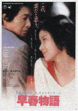 磁力引擎推荐：流浪地球2