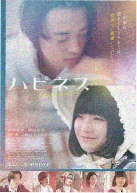 磁力引擎推荐：奥本海默
